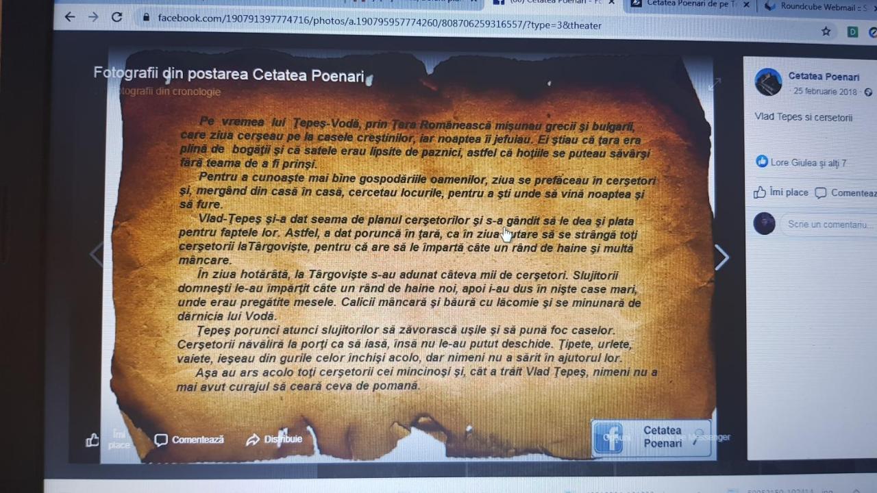 Campsite Cabanute Si Dracula Capatineni-Paminteni
